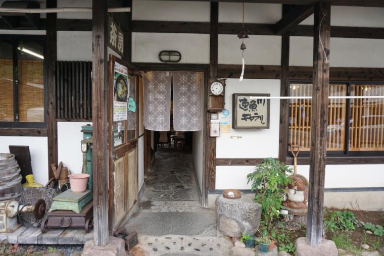 茶房・ギャラリー 速魚川