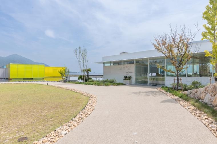 SIMOSE French Restaurant