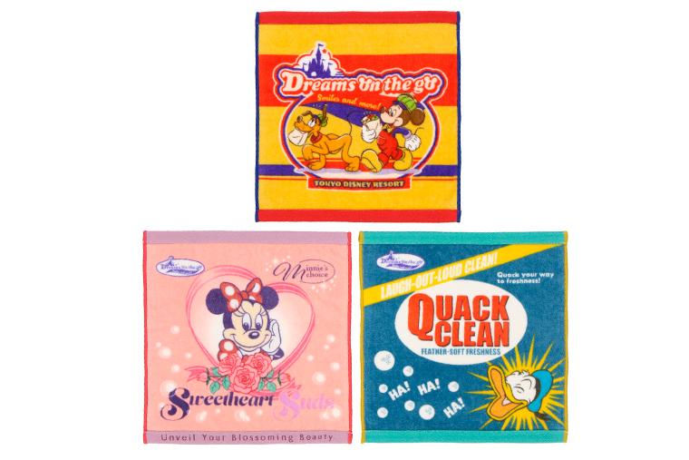 ミニタオルセット