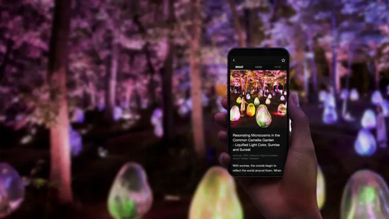 チームラボ ボタニカルガーデン 大阪