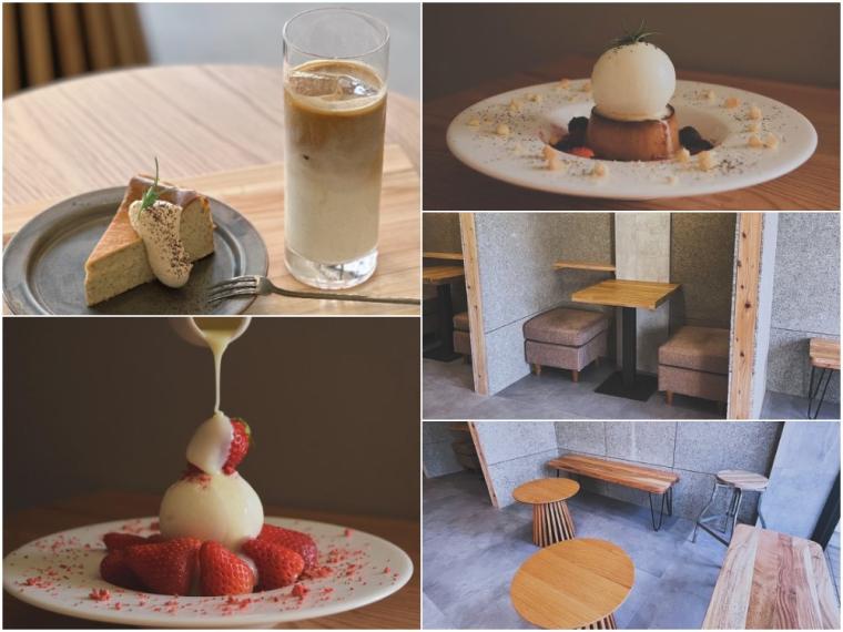 【最新･2024年上半期】石川･金沢の新店カフェまとめ