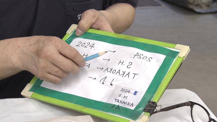 ものづくりのまち・高岡市金屋町で鋳物体験！創業100年超の工房で作るやさしい音色の風鈴