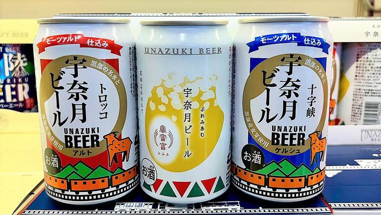 【富山のお土産 お酒編】よろこばれるのは地酒？地ビール？富山駅の土産物店「おみやげ処富山」で人気のお酒ランキング