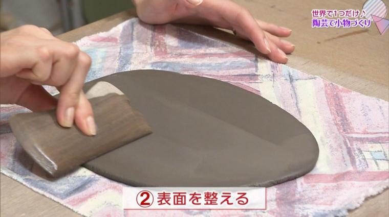 【宮崎】思い出にいかが？ 機織り＆陶芸体験（2024年08月17日放送）