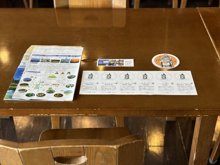 【鳥取】世界一に選ばれた大山 G ビールのブルワリー見学。お土産付きでとてもお得！