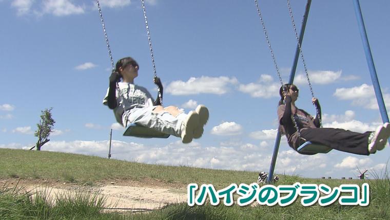いざ大空へ「鳥の気持ちに」パラグライダーで味わう絶景【大分】