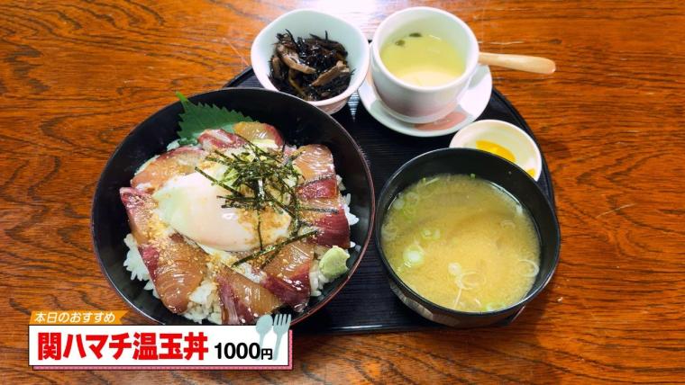 【大分】知る人ぞ知る別府の名店「大黒屋」のおすすめメニューガイド！