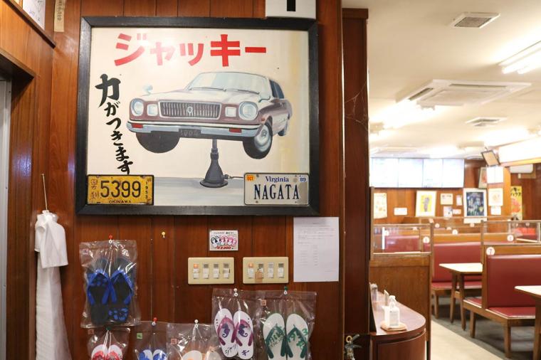 【沖縄】沖縄で一番のステーキ店！？『ジャッキーステーキハウス』の人気と魅力を堪能できるオススメのグルメ（那覇市）