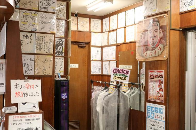 【沖縄】沖縄で一番のステーキ店！？『ジャッキーステーキハウス』の人気と魅力を堪能できるオススメのグルメ（那覇市）