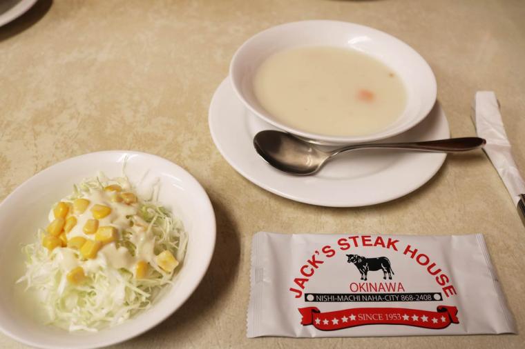 【沖縄】沖縄で一番のステーキ店！？『ジャッキーステーキハウス』の人気と魅力を堪能できるオススメのグルメ（那覇市）