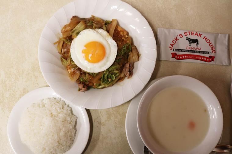 【沖縄】沖縄で一番のステーキ店！？『ジャッキーステーキハウス』の人気と魅力を堪能できるオススメのグルメ（那覇市）