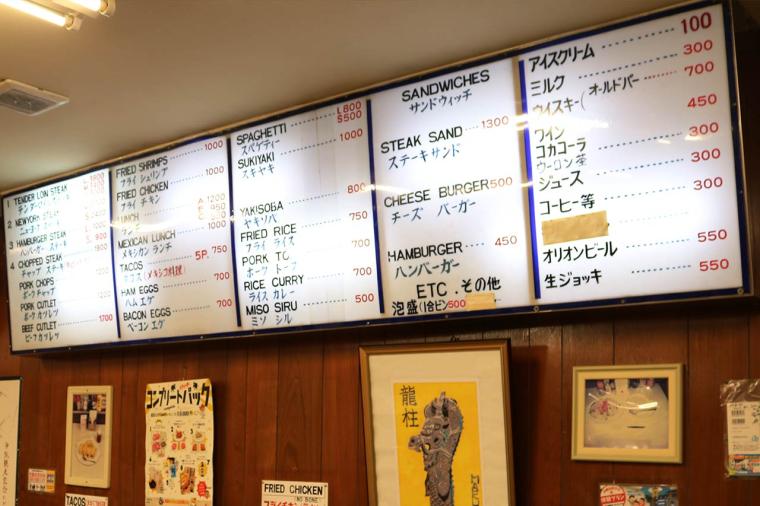 【沖縄】沖縄で一番のステーキ店！？『ジャッキーステーキハウス』の人気と魅力を堪能できるオススメのグルメ（那覇市）