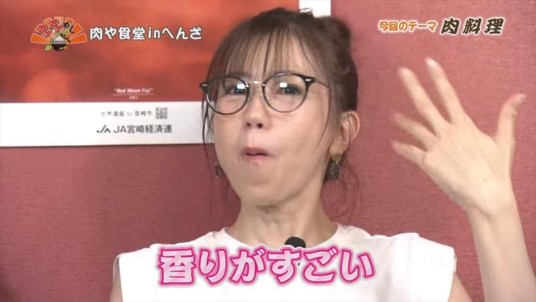 【沖縄】究極の食べ比べ！A５ランクの極上ブランド牛をカツとステーキで「肉や食堂 in へんざ」（うるま市）