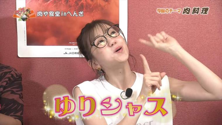 【沖縄】究極の食べ比べ！A５ランクの極上ブランド牛をカツとステーキで「肉や食堂 in へんざ」（うるま市）