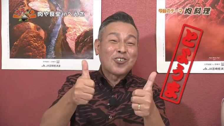 【沖縄】究極の食べ比べ！A５ランクの極上ブランド牛をカツとステーキで「肉や食堂 in へんざ」（うるま市）