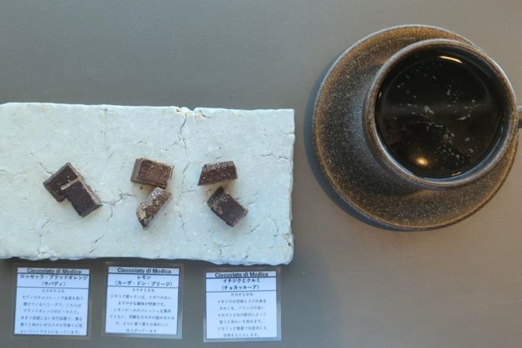 【沖縄】古代アステカの伝統的なチョコレートと沖縄南城市の絶景を…「-modica-モディカ」（南城市）