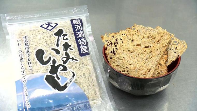 静岡県静岡市・ヒシダイ大石商店】海から 1 時間で店に到着! 間違いなく新鮮なシラス丼