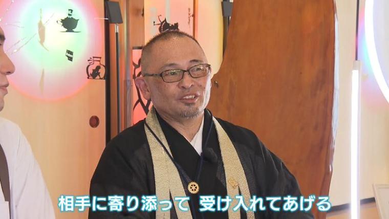 【静岡県磐田市・西光寺】住職これやり過ぎでは? ピカピカ＆ハートで突き抜け若者に人気のパワースポットに