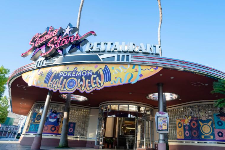 USJ ハロウィーン2024 ポケモンレストラン
