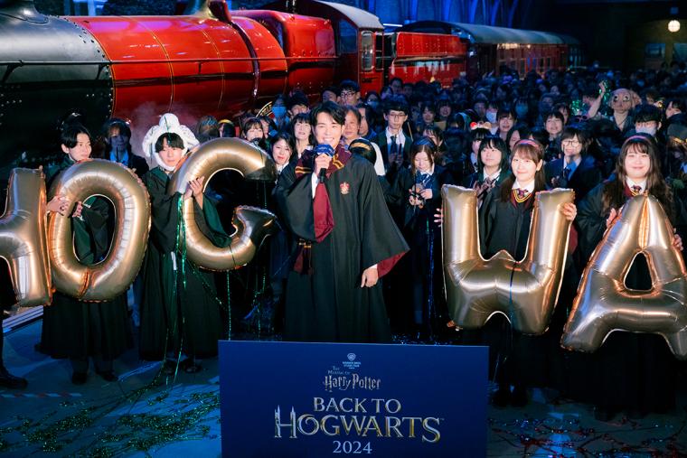 スタジオツアー東京「バック・トゥ・ホグワーツ」イベント