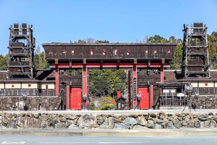 ともいきの国　伊勢忍者キングダム