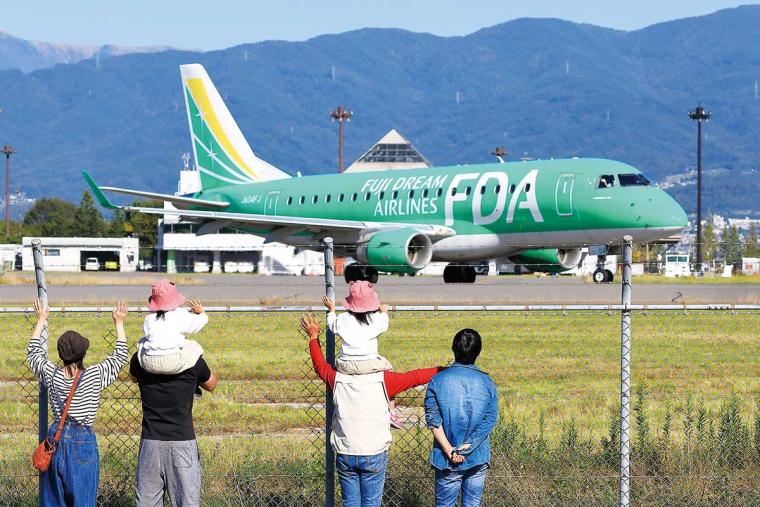 信州まつもと空港