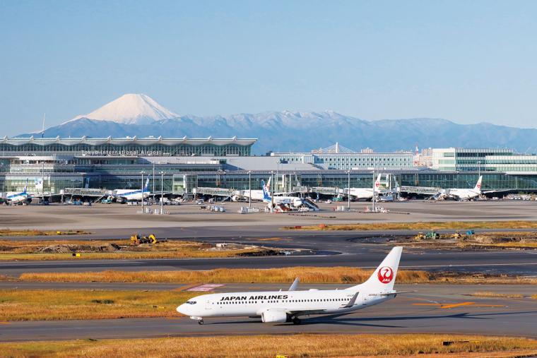 東京国際空港（羽田空港）