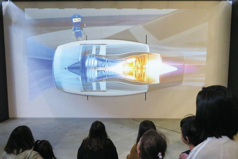 あいち航空ミュージアム