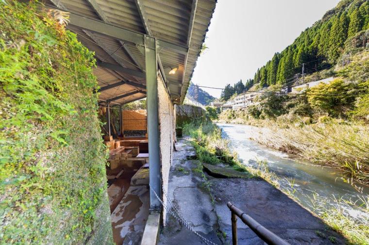 忘れの里 雅叙苑