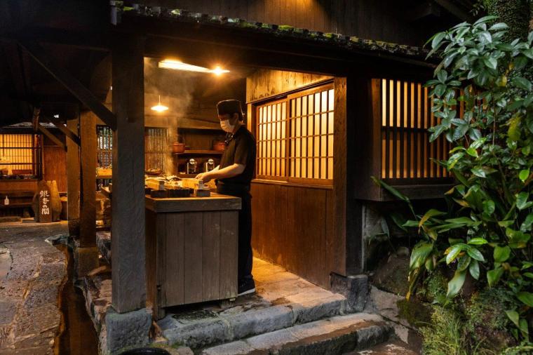 忘れの里 雅叙苑