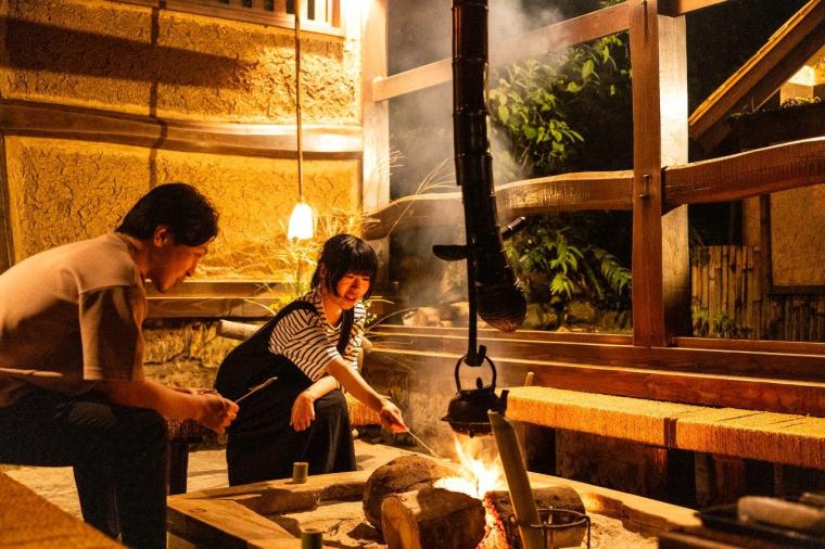 忘れの里 雅叙苑