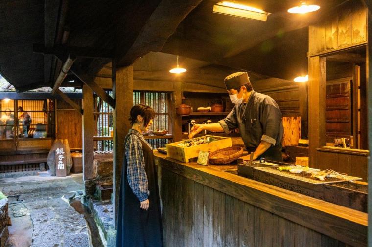 忘れの里 雅叙苑