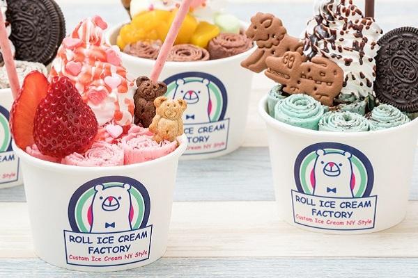 ハウステンボス