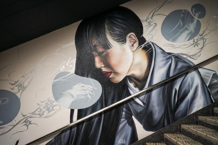 大阪ウオールアート