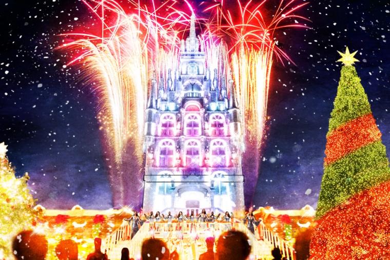 ハウステンボス