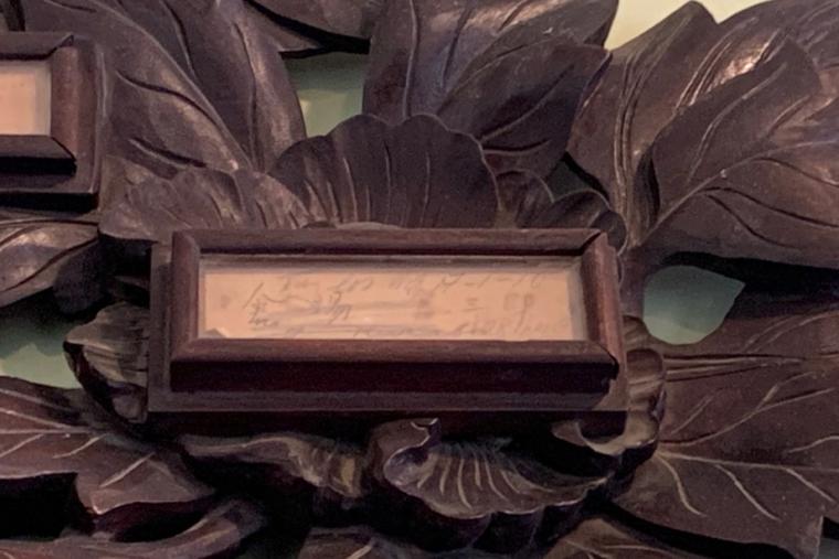 長崎内外倶楽部レストラン