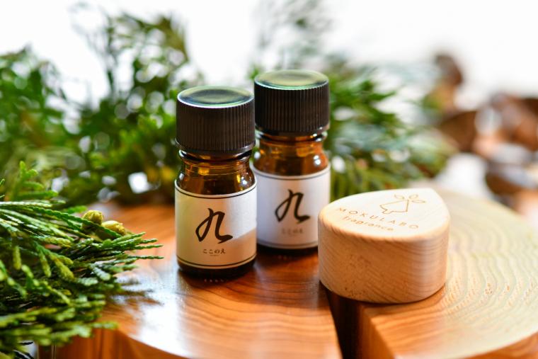 オリジナルエッセンシャルオイルイメージ