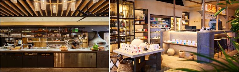 BATIDAとグロサリー