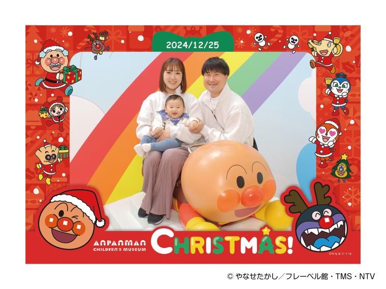 「神戸アンパンマンこどもミュージアム＆モール」フォトフレーム