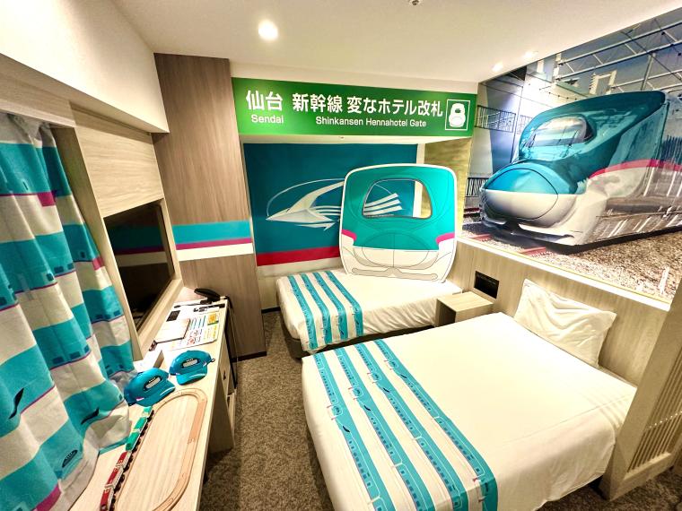 「変なホテル仙台 国分町」新幹線コラボルーム