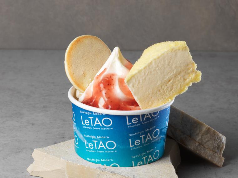 「ルタオ運河プラザ店」運河パルフェフロマージュ ストロベリー