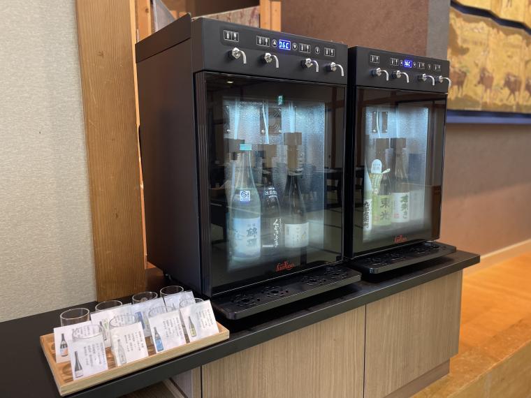 日本酒サーバー