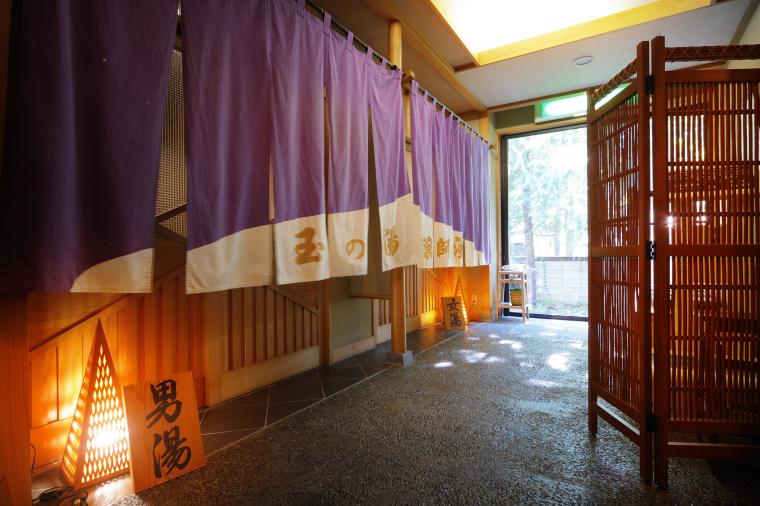 「名湯の宿 吾妻荘」大浴場入り口