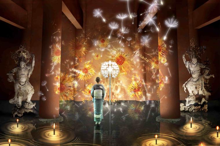 比叡山延暦寺「西塔釈迦堂　秘仏本尊釈迦如来像特別ご開帳・内陣特別公開」