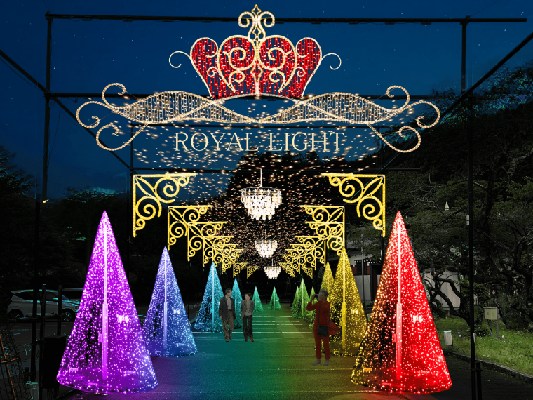 「御殿場高原 時之栖」ひかりのすみか・王宮の回廊