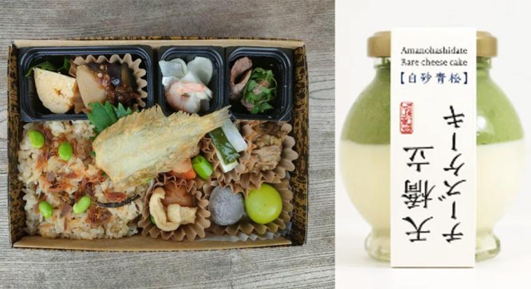 JR西日本 観光列車「はなあかり」お弁当