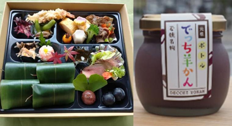 JR西日本 観光列車「はなあかり」お弁当