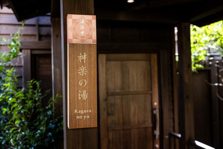 ラビスタ霧島ヒルズ