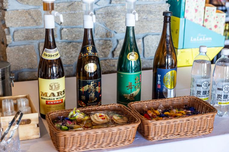 ラビスタ霧島ヒルズ