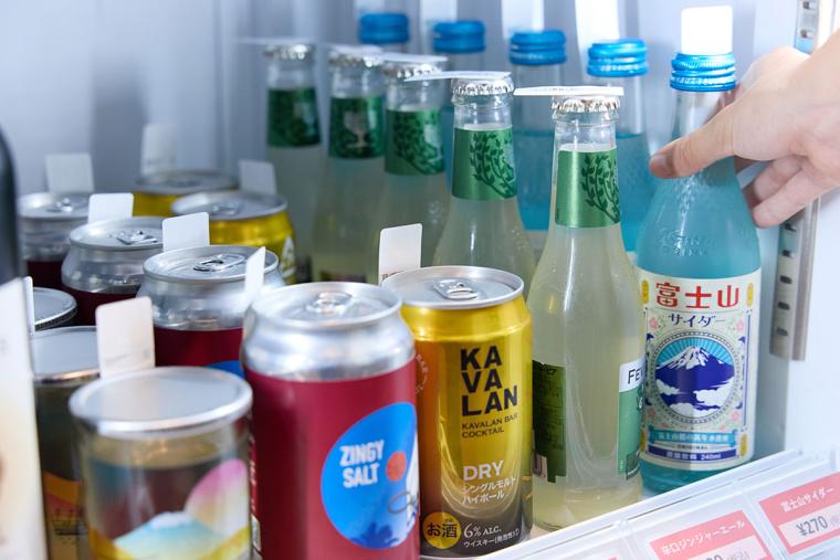 Rakuten STAY TERRACE 箱根小涌谷